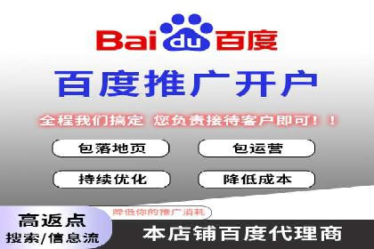 信息流广告运营案例：服装行业广告