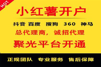 竞价推广实战：案例中的优化之道